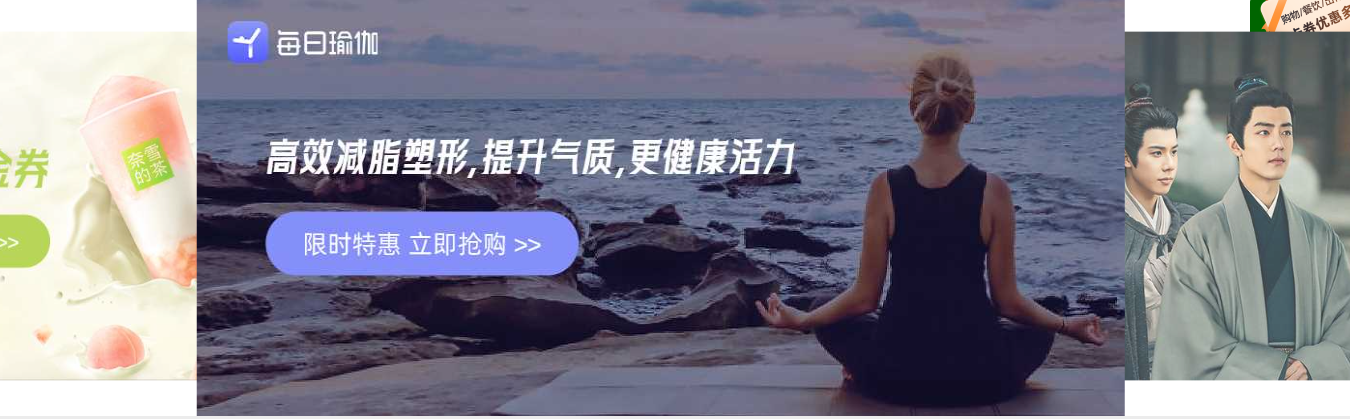 数字权益采购内行指南：虚拟卡券供货平台与Q币卡券激活工具全解析